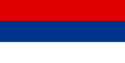 Flag of Eastern Slavonia, Baranja and Western Syrmia