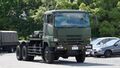 JASDF 7t Tractor(Mitsubishi Fuso Super Great) right front view at Nara Base June 6, 2015 02.jpg