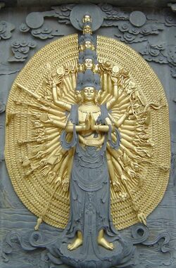 Jiuhuashan bodhisattva image.jpg