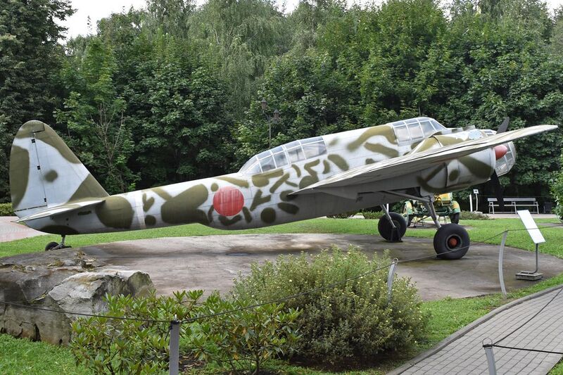 File:Kawasaki Ki-48 Sokei (ID unknown) - Victory Park, Moscow (38765629912).jpg