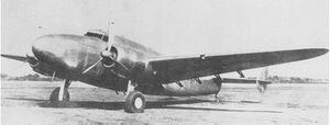 Kawasaki Ki-56.jpg