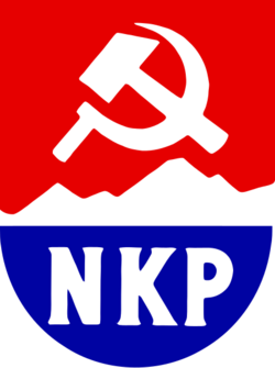 Norwegian Communist Party.svg