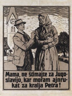 Plakat ob plebiscitu Mama, ne štimajte za Jugoslavijo 1920.jpg