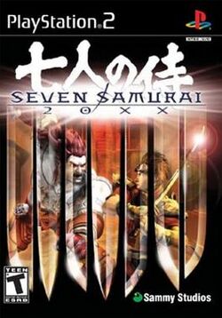 Sevensamuraibox.jpg