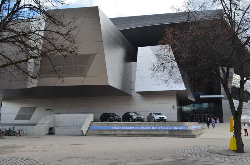 File:BMW Museum Entrance.jpg