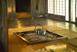 Japanese Traditional Hearth L4817.jpg