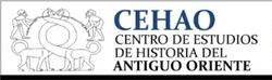 Logo of the CEHAO.jpg