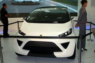 Lotus CityCar KLIMS.jpg