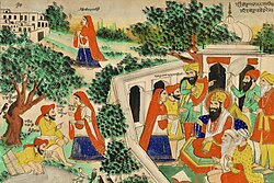 Painting depicting Guru Ram Das and the story of Dukh Bhanjani - the leper husband of Bibi Rajani was cured by taking a dip in the pond. Attributed to Gian Singh Naqqash. Opaque watercolour on paper, Amritsar, early 20th century.jpg