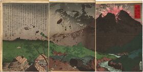 Tankei - Eruption of Mount Bandai.jpg