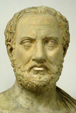 Bust of Thucydides