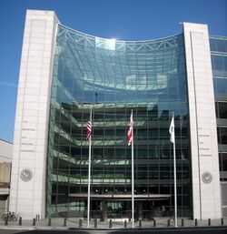 U.S. Securities and Exchange Commission headquarters.JPG