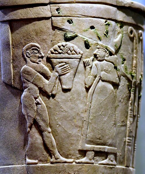 File:Inanna receiving offerings on the Uruk Vase, circa 3200-3000 BCE.jpg