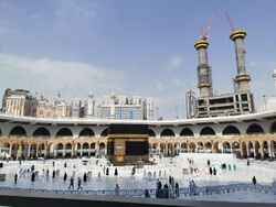 Mecca, July 2021 25.jpg