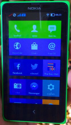 My green Nokia X (13582469484).jpg