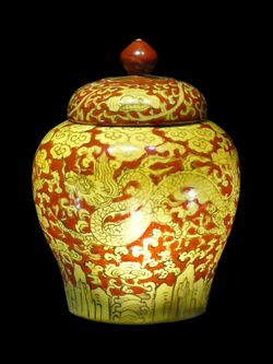Yellow dragon jar (cropped).JPG