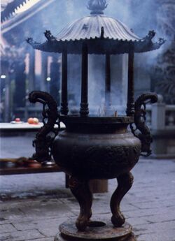 Chinese temple incence burner.jpg