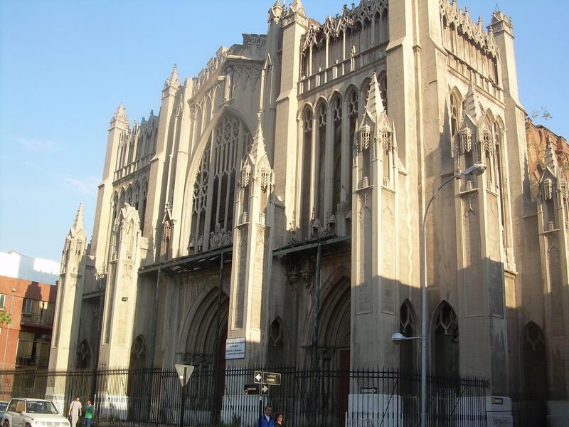 File:Fachada Basilica del Salvador.jpg