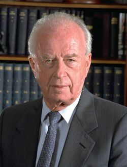 Flickr - Israel Defense Forces - Life of Lt. Gen. Yitzhak Rabin, 7th IDF Chief of Staff (cropped).jpg