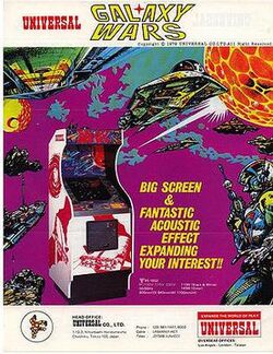 Galaxy Wars 1979 Arcade Flyer.jpg
