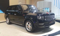 Hongqi LS5 01 -- Auto Shanghai -- 2015-04-22.jpg