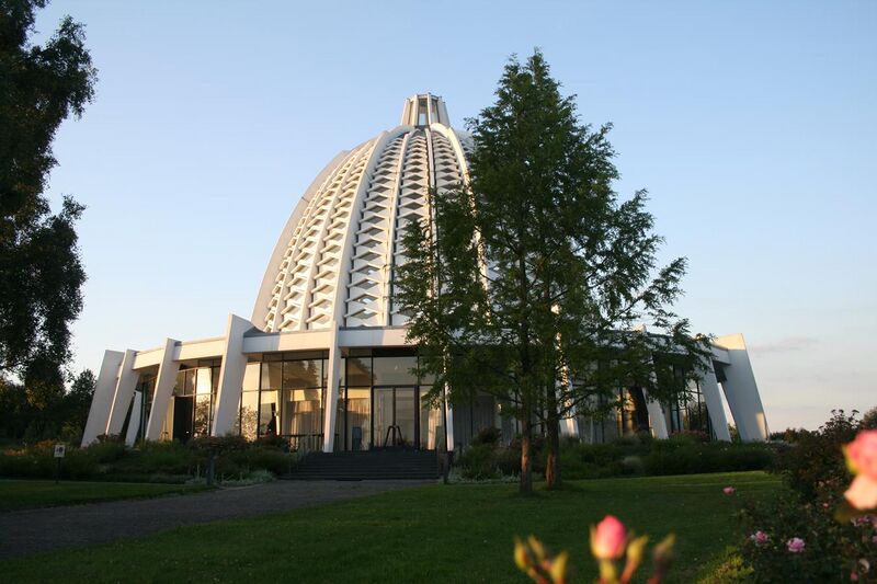 File:House of Worship Germany 2007.jpg