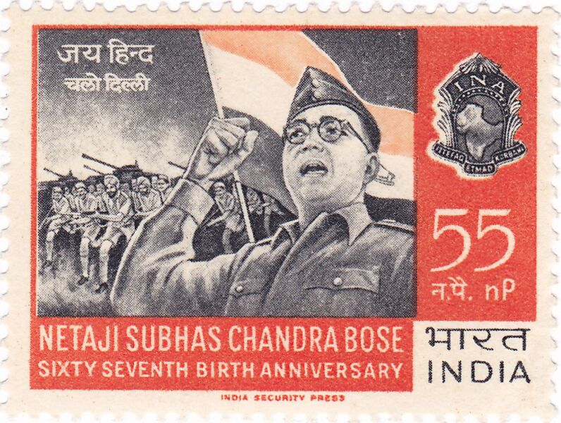 File:Subhas Chandra Bose 1964 stamp of India 2.jpg
