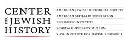 Center for Jewish History logo.jpg
