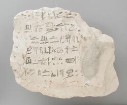 Ostracon with Fragment from the Pessimistic Literary Piece 'The Prophecies of Neferti' LACMA M.80.203.196.jpg