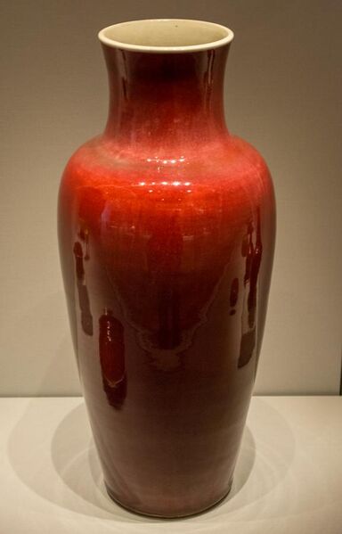 File:Ox-blood red vase - Cleveland Museum of Art (28200385710) (cropped).jpg