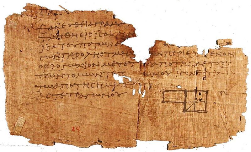 File:Oxyrhynchus papyrus with Euclid's Elements.jpg