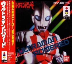 Ultraman video game cover.jpeg