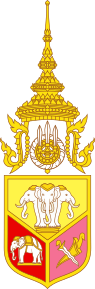 File:Arms of Siam (1873-1910).svg