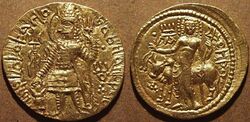 Coin of KanishkaII.jpg