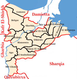 Dakahlia Governorate subdivisions (Marakiz)