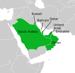 Gulf Cooperation Council.svg