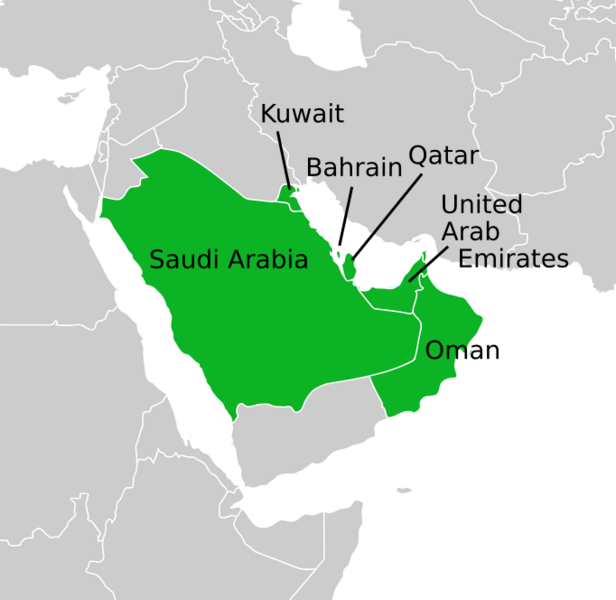 File:Gulf Cooperation Council.svg