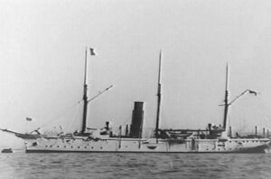 HMS Archer Devonport 1888 AWM 302141.jpeg
