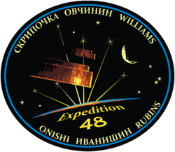 ISS Expedition 48 Patch.png