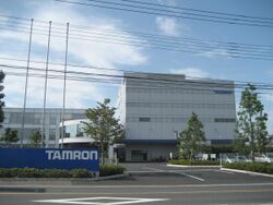 Tamron head office, Minuma-ku, Saitama city, Saitama, Japan.jpg