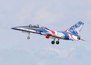 AIDC T-5 Brave Eagle (cropped).jpg