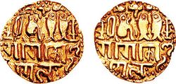 Chola Kings. Rajaraja I. 985-1014 CE Uncertain Tamilnadu mint (AV). Chola, conqueror of the Gangas in Tamil, seated tiger with two fish.jpg