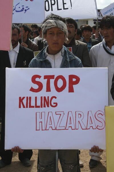File:Demonstration in Bamyan April 24, 2012.jpeg