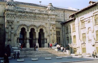 Galaţi University - Dunărea de Jos, founded 1974..jpg