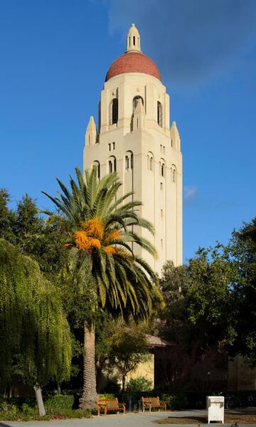 File:Hoover Tower Stanford January 2013.jpg