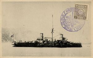 Armoured cruiser Kasuga