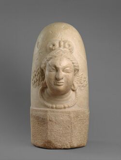 Linga with face of Shiva. 9th century Afghanistan.jpg