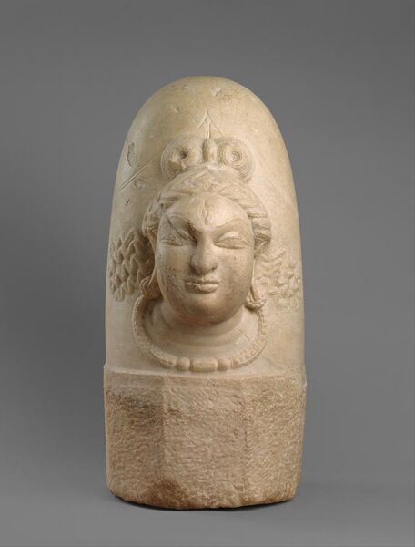 File:Linga with face of Shiva. 9th century Afghanistan.jpg