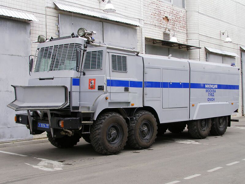 File:Moscow OMON Lavina-Uragan riot control vehicle.jpg