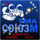 Soyuz-TMA-03M-Mission-Patch.png